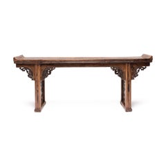 Antique Chinese Flanked Ruyi Altar Table, 19th Century