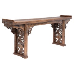 Antique Chinese Flanked Ruyi Altar Table, 19th Century