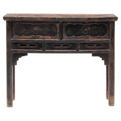 Antique Chinese Two Drawer Incense Table, c. 1880s
