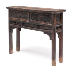 Antique Chinese Two Drawer Incense Table, c. 1880s