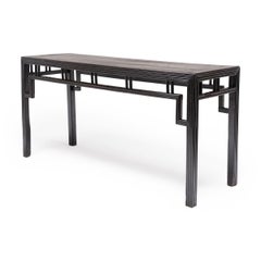 Chinese Reeded Leg Painting Table, 19th Century