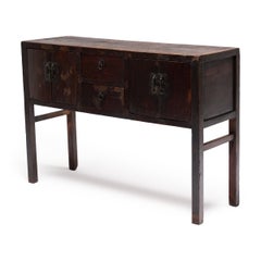 Antique Chinese Kang Console Table, 19th Century