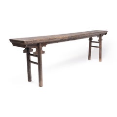 Chinese Plank Top Shanxi Altar Table, 19th Century