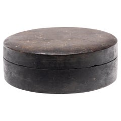 Antique Chinese Lunar Eclipse Inkstone, Early 20th Century
