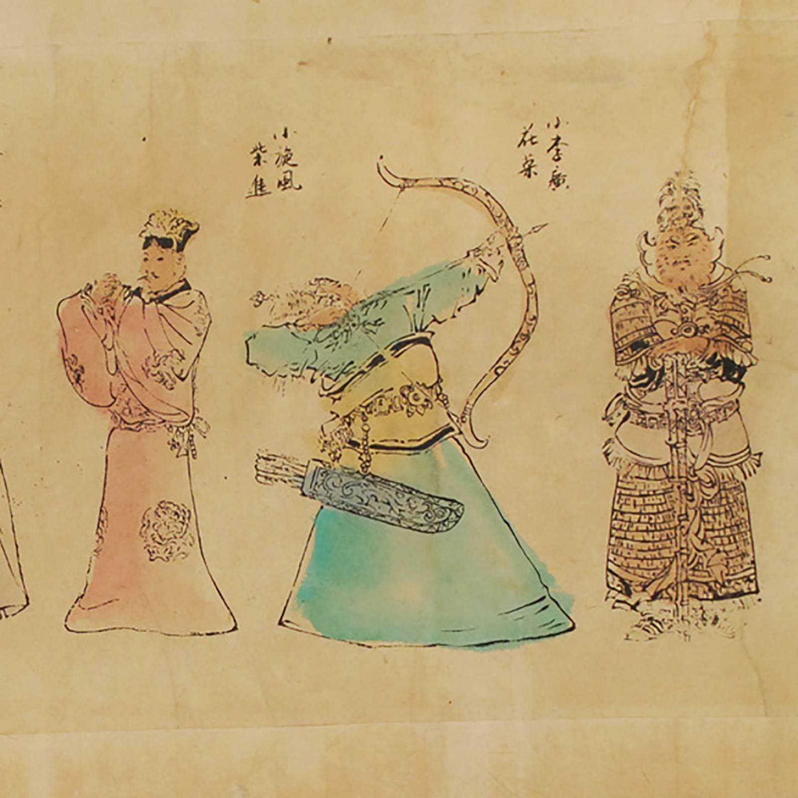 Painted Chinese Outlaws of the Marsh Hand Scroll