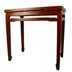 Chinese Scholarly Lacquered Offering Table 10