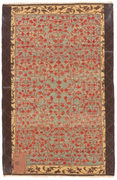 Ararat Rugs Alfombra Mamluk Wagireh con diseño de hojas enrejadas Alfombra de puerta Alfombra de entrada