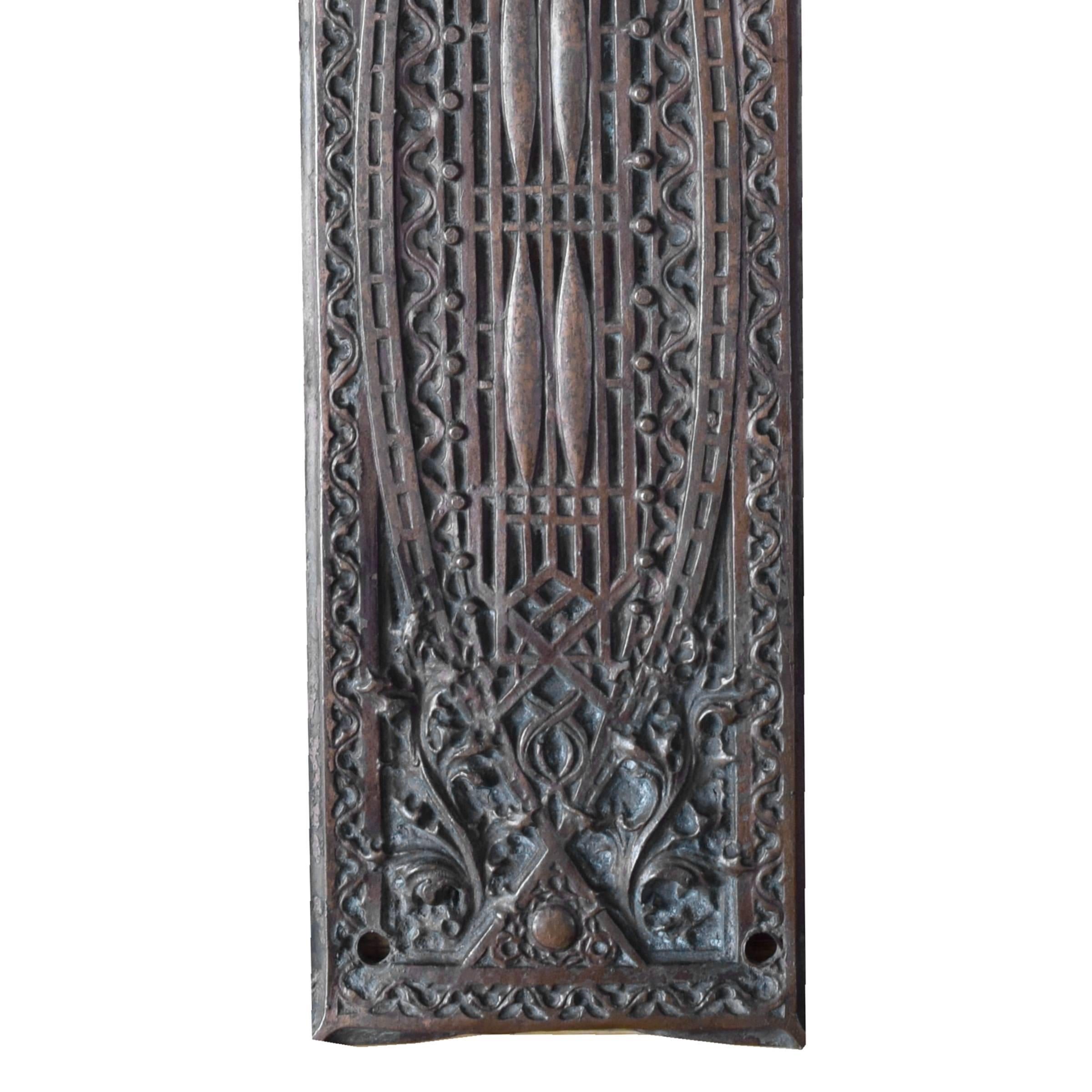 An extremely rare Louis Sullivan designed stamped copper first floor elevator enclosure grille T-plate from the Chicago Stock Exchange, 1893, designed by the legendary firm of Adler and Sullivan.