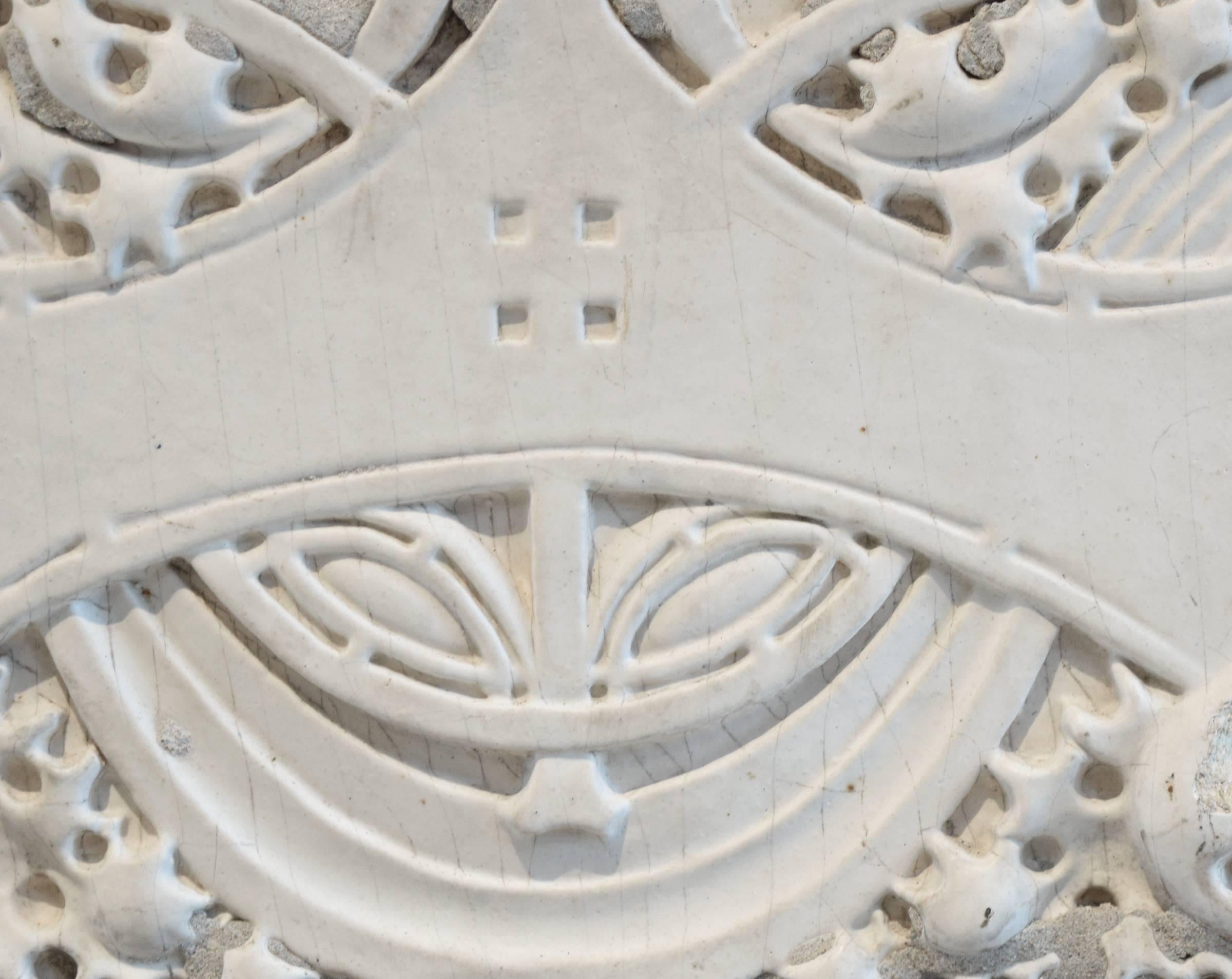 Carved Fragment from the Louis Sullivan Designed Carson Pirie Scott Building, Chicago