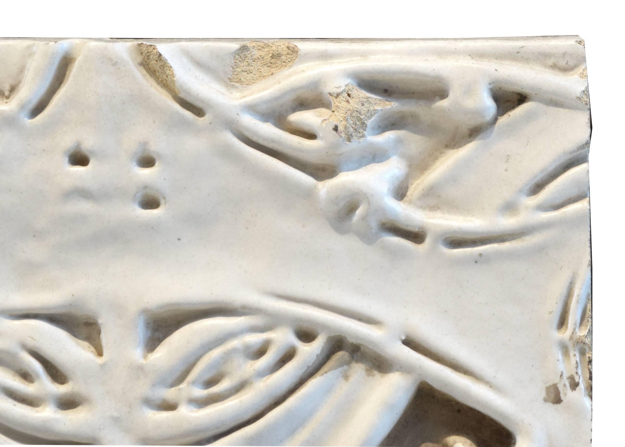 19th Century Louis Sullivan Designed Terra Cotta Fragment from Carson Pirie Scott, Chicago