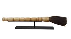 Chinese Calligraphy Brushes on Custom Mounts