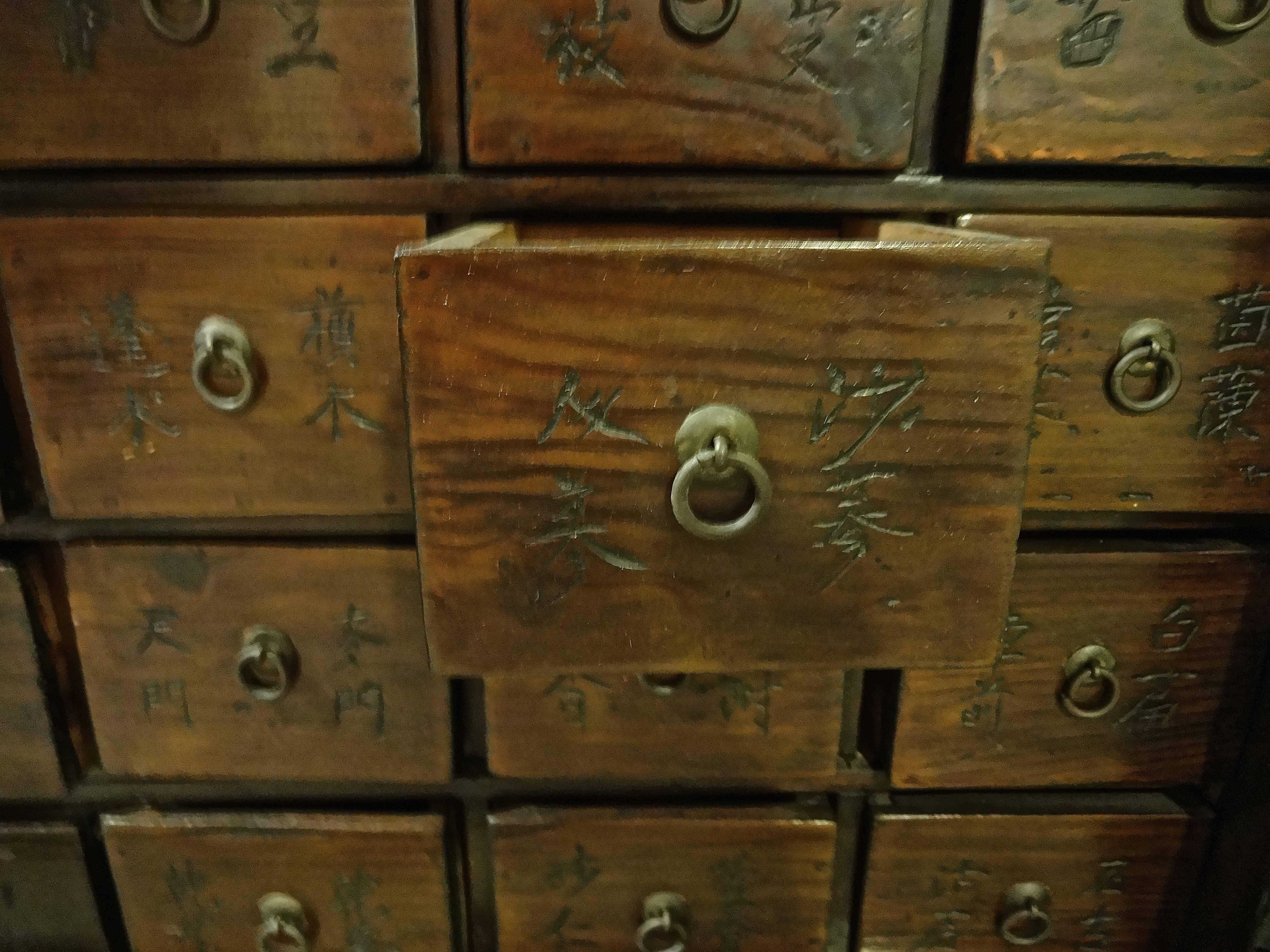 19th Century Chinese Counter Top Apothecary Cabinet