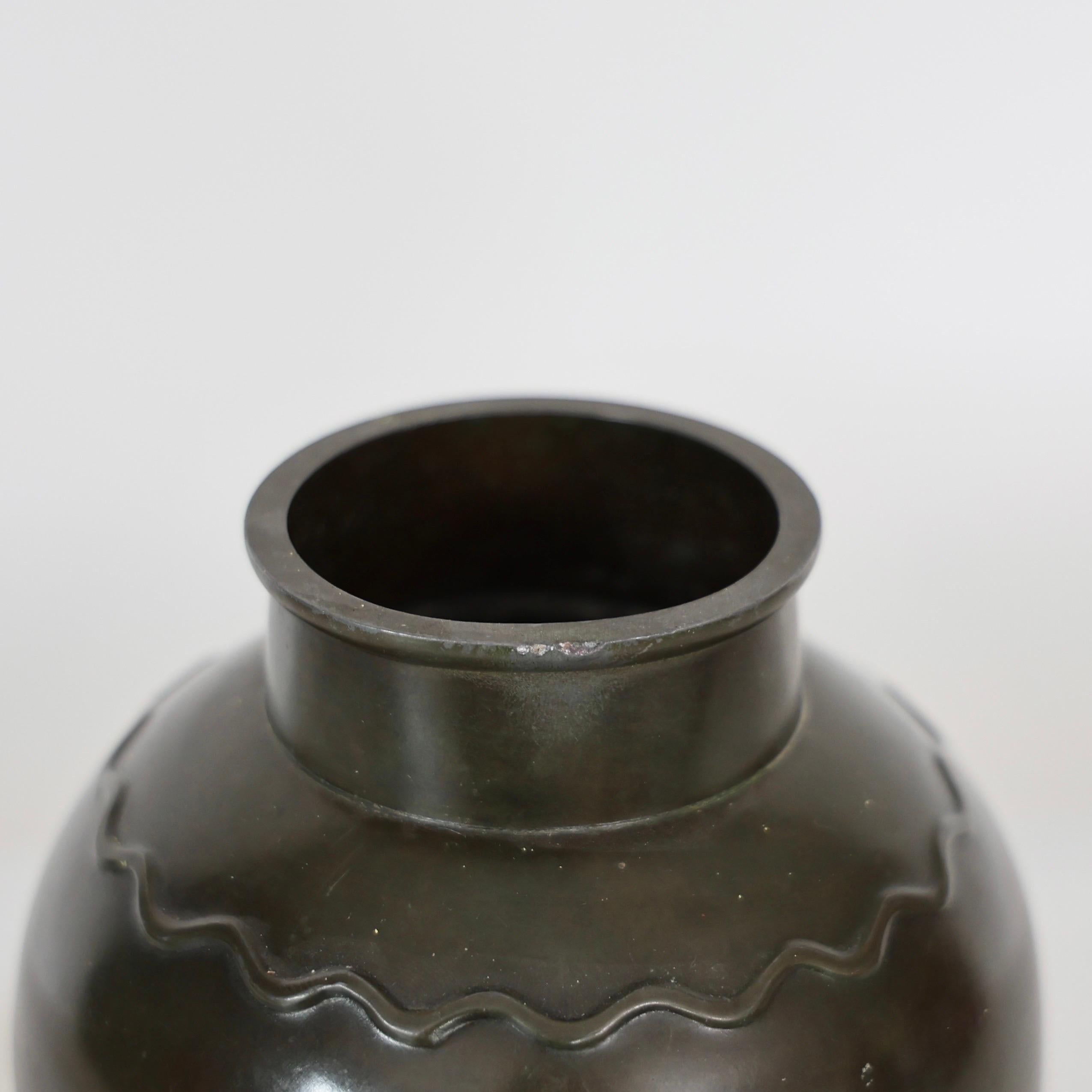 Vasi rotondi Diskometal di Just Andersen, anni '30, Danimarca in vendita 1