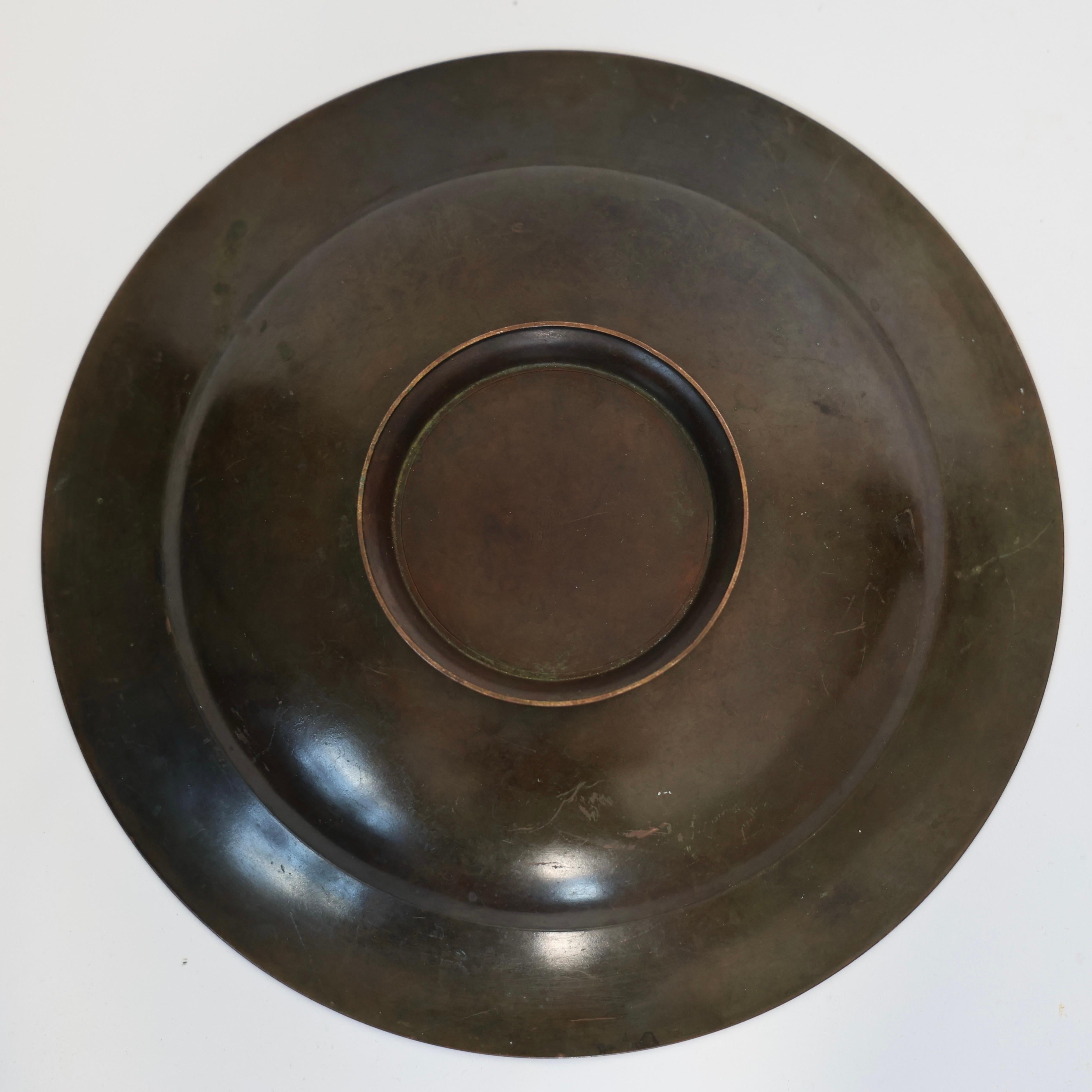 Pedestal Bronze Bowl by Just Andersen, 1930s, Denmark For Sale 4