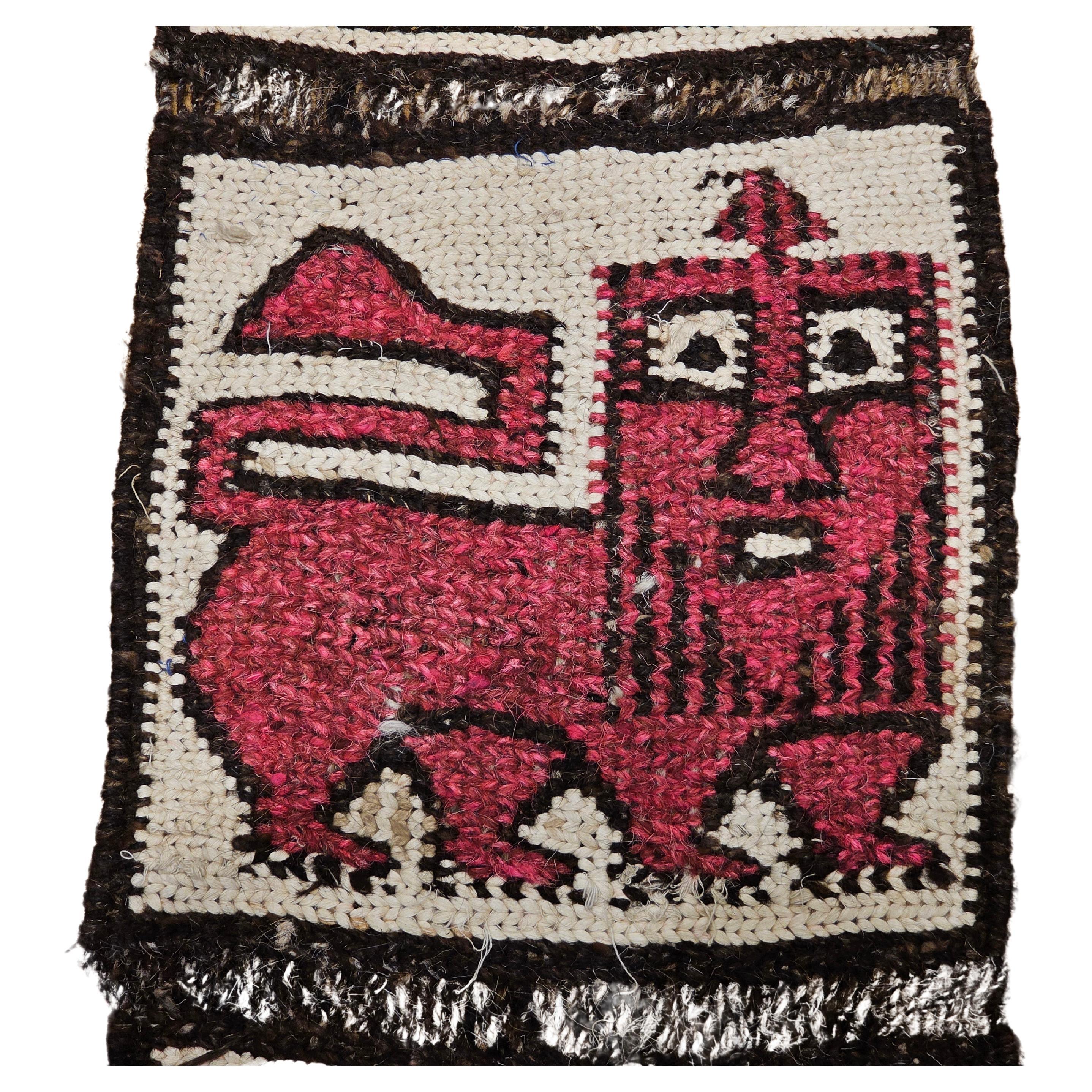 Cette étonnante tapisserie africaine vintage d'Éthiopie présente une représentation symbolique du 