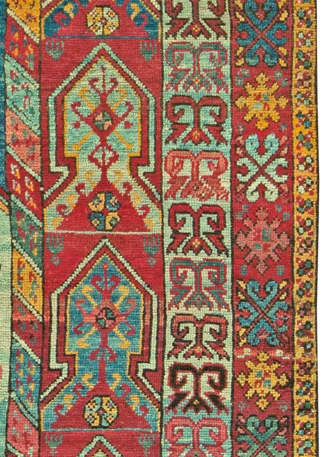 Vintage Moroccan Rug 1