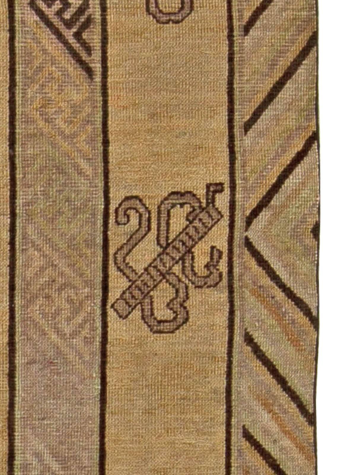 Wool Vintage Samarkand Khotan Rug