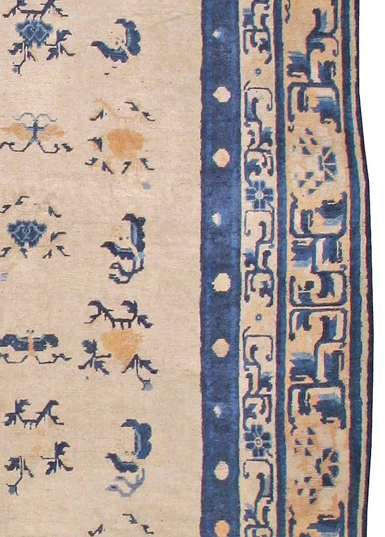 Vintage Chinese Carpet For Sale at 1stdibs