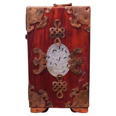 Antique Chinese Mahogany Brass and Jade Traditional Keepsake Chest / Box