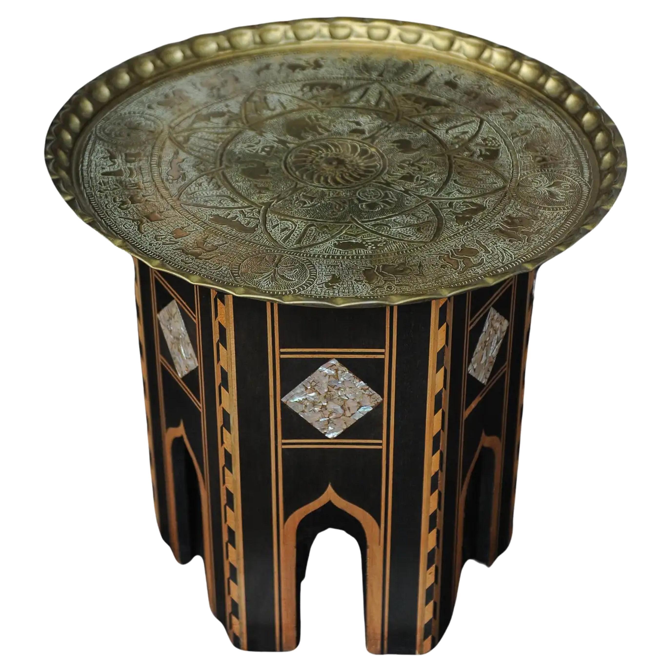 A Middle Eastern Ebonised Tea Table With Removable Brass Decorative Tray  For Sale