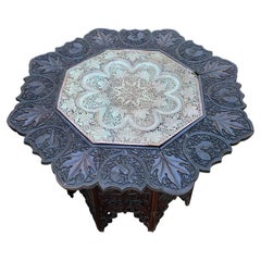Antique Ornately Carved Eastern Hardwood and Hammered Brass Table