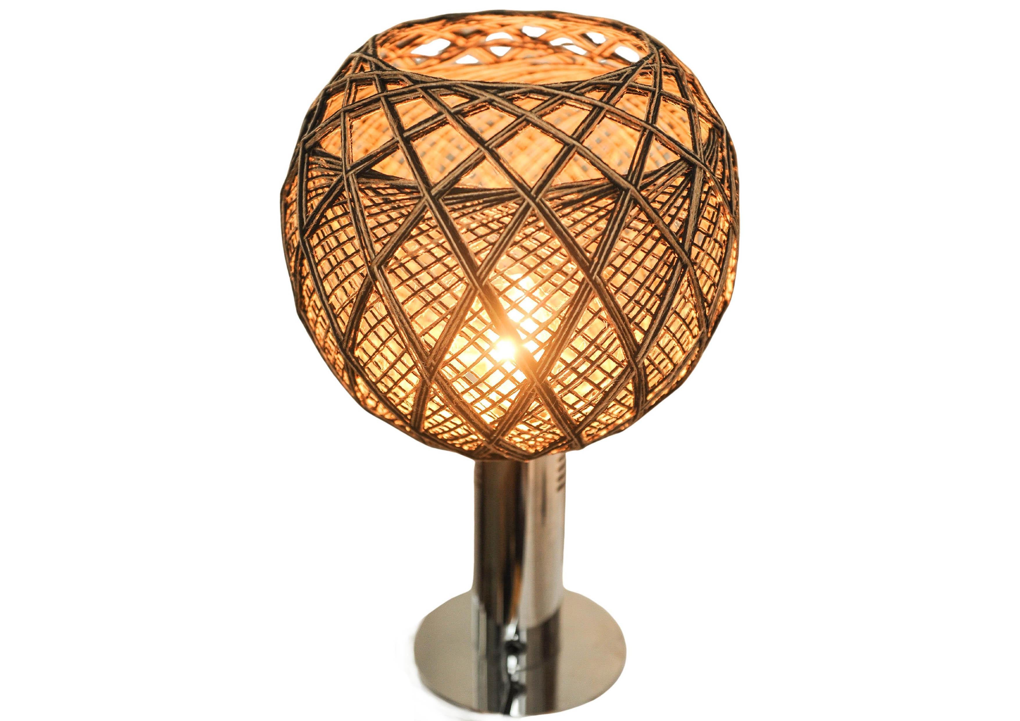 Late 20th Century Targetti Sankey Chrome Italian Modern Table Lamp With Exquisite Woven Shade 70's For Sale