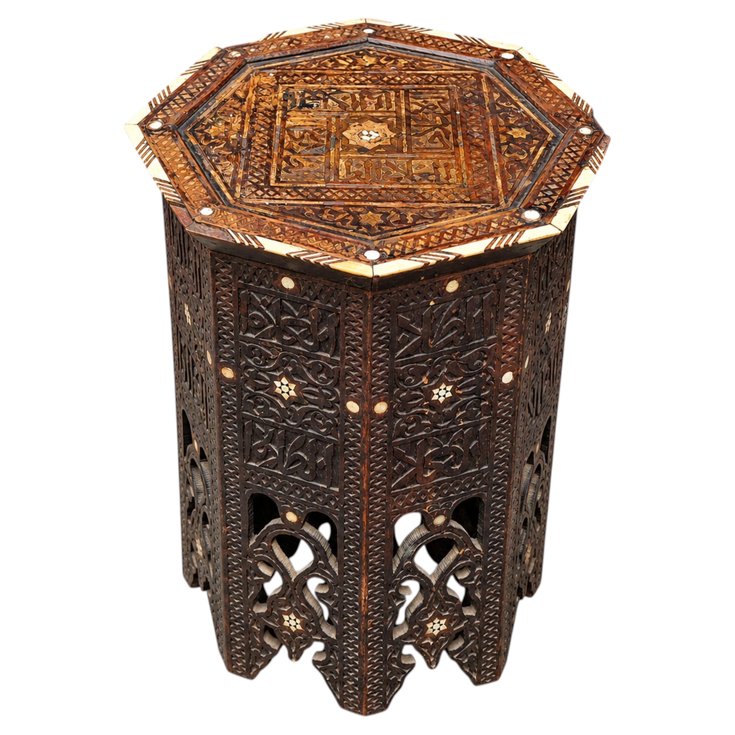 Antique Middle Eastern Octagonal Occasional Table With Inlaid Bone & Wood