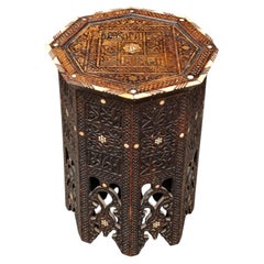Antique Middle Eastern Octagonal Occasional Table With Inlaid Bone & Wood