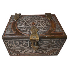 Mamluk Revival Casket Box with Silver, Brass and Copper Inlay Circa 1900's