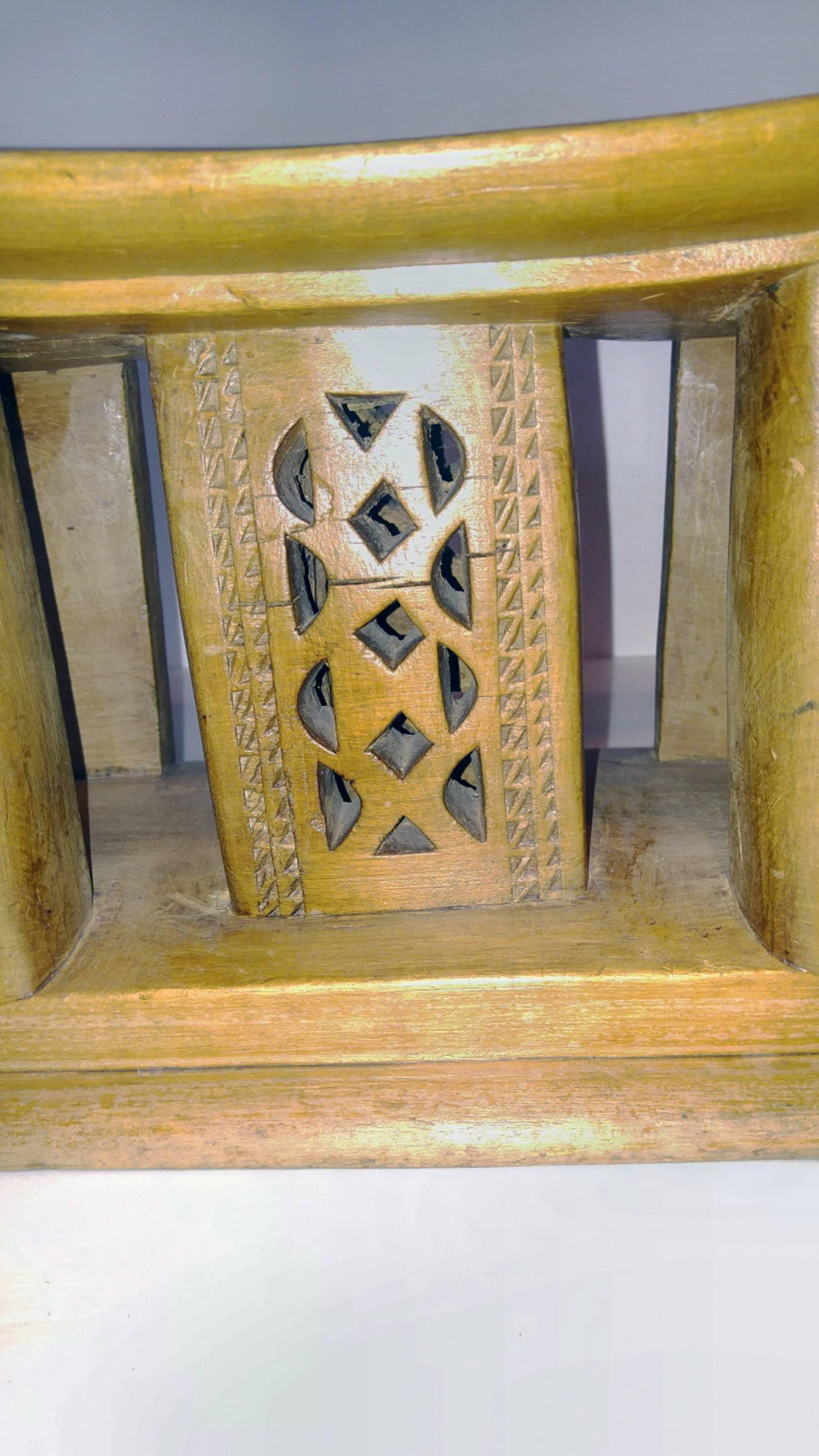 20th Century Ashanti Stool or End Table from Ghana