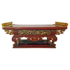 Caja japonesa lacada / Mesa de altar, mediados del siglo XX