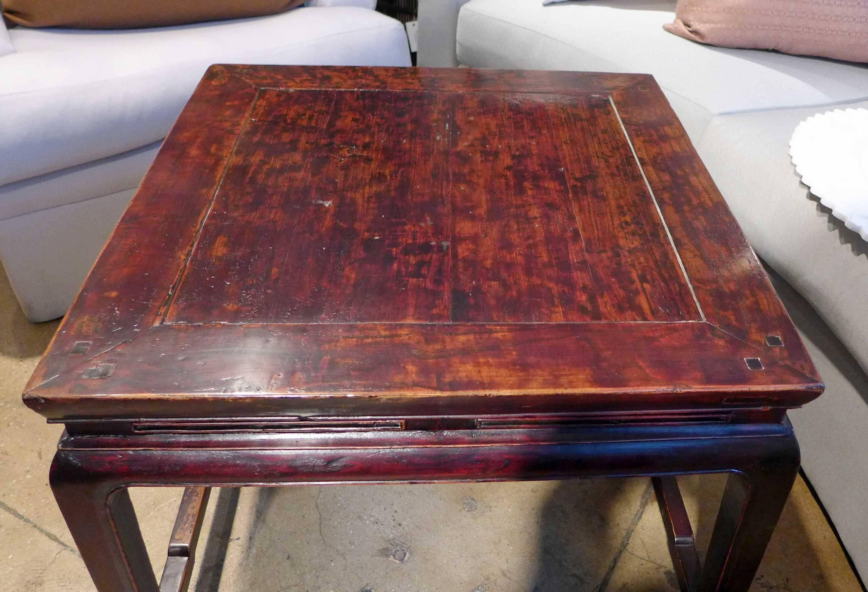 Qing Square Coffee Table, Early 20th Century