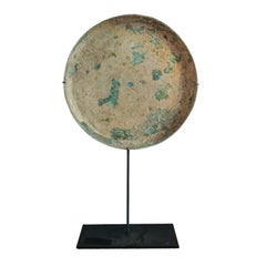 Khmer Bronze Gong on Stand, Cambodia, 14th - 15th Century