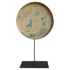 Khmer Bronze Gong on Stand, Cambodia, 14th - 15th Century