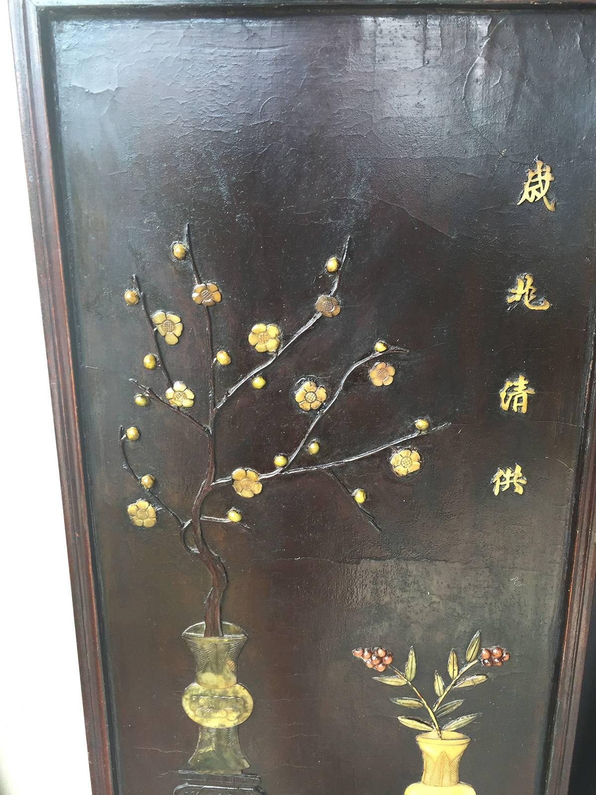 Pair of Chinese 19th Century Carved Inlaid Lacquered Wooden Panels 1