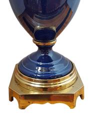 Single Cobalt Blue Porcelain Table Lamp