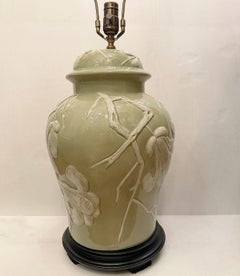 Large Celadon Porcelain Lamp with Foliage Decoration