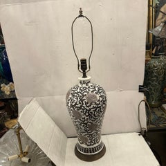 Large Midcentury Ceramic Foliage Lamp