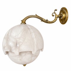 Set of Alabaster Globe Sconces. Sold in Pairs