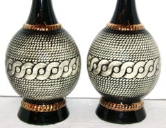 Pair of French Porcelain Table Lamps