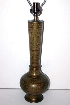 Middle Eastern Table Lamp