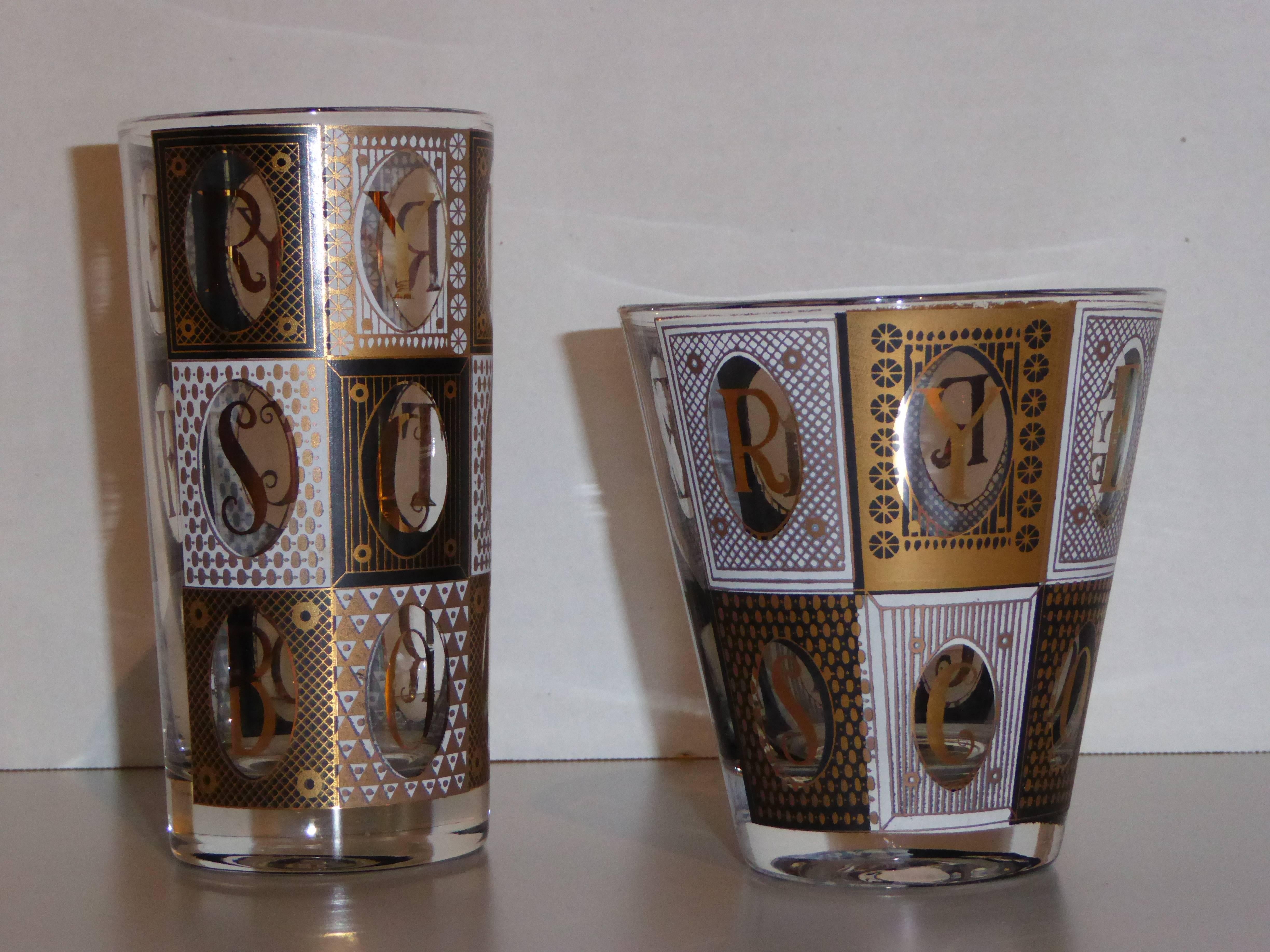 American 1960s Georges Briard Set of 16  