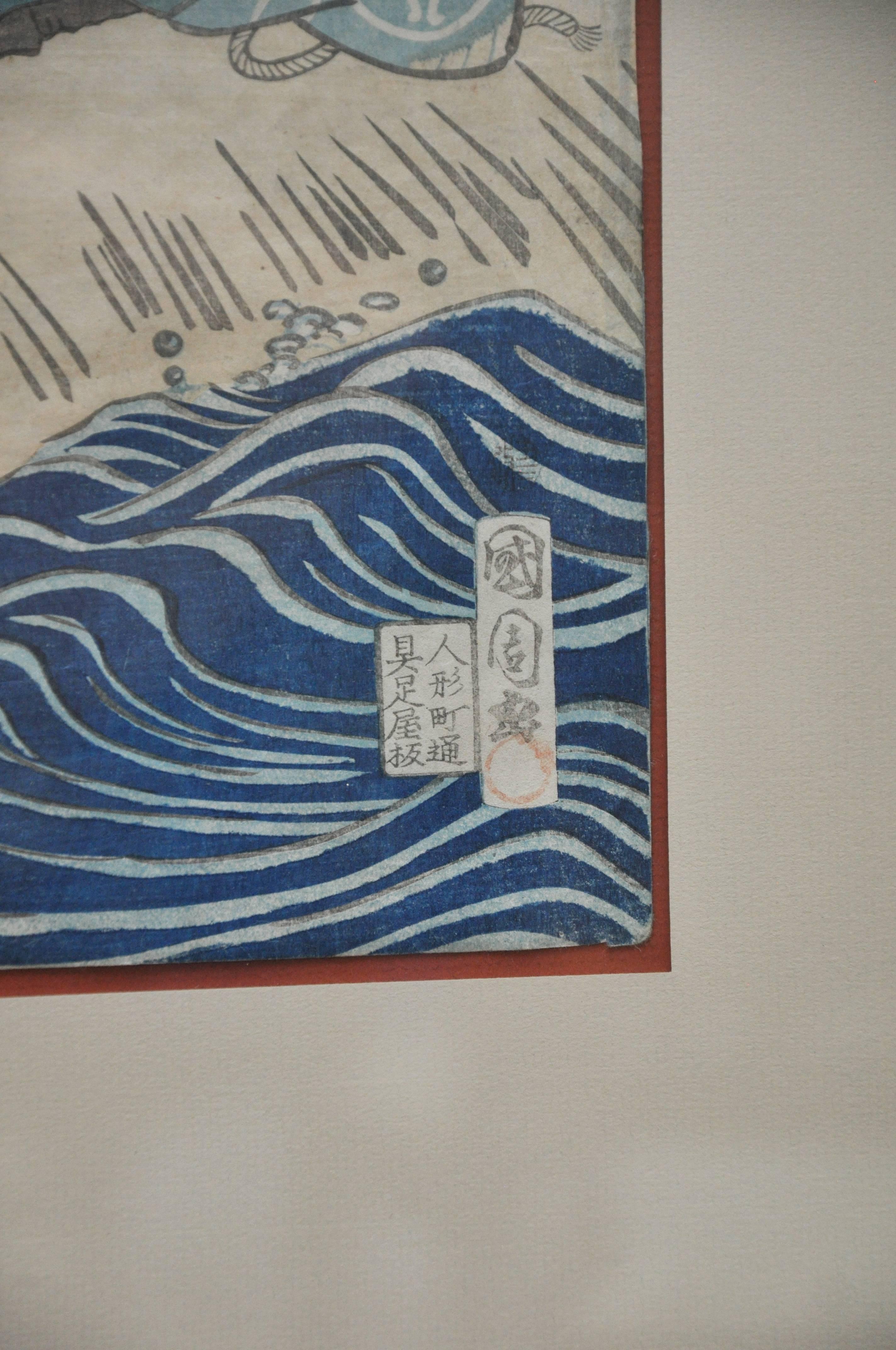 Japanese Kabuki Block Prints In Excellent Condition In Geneva, IL