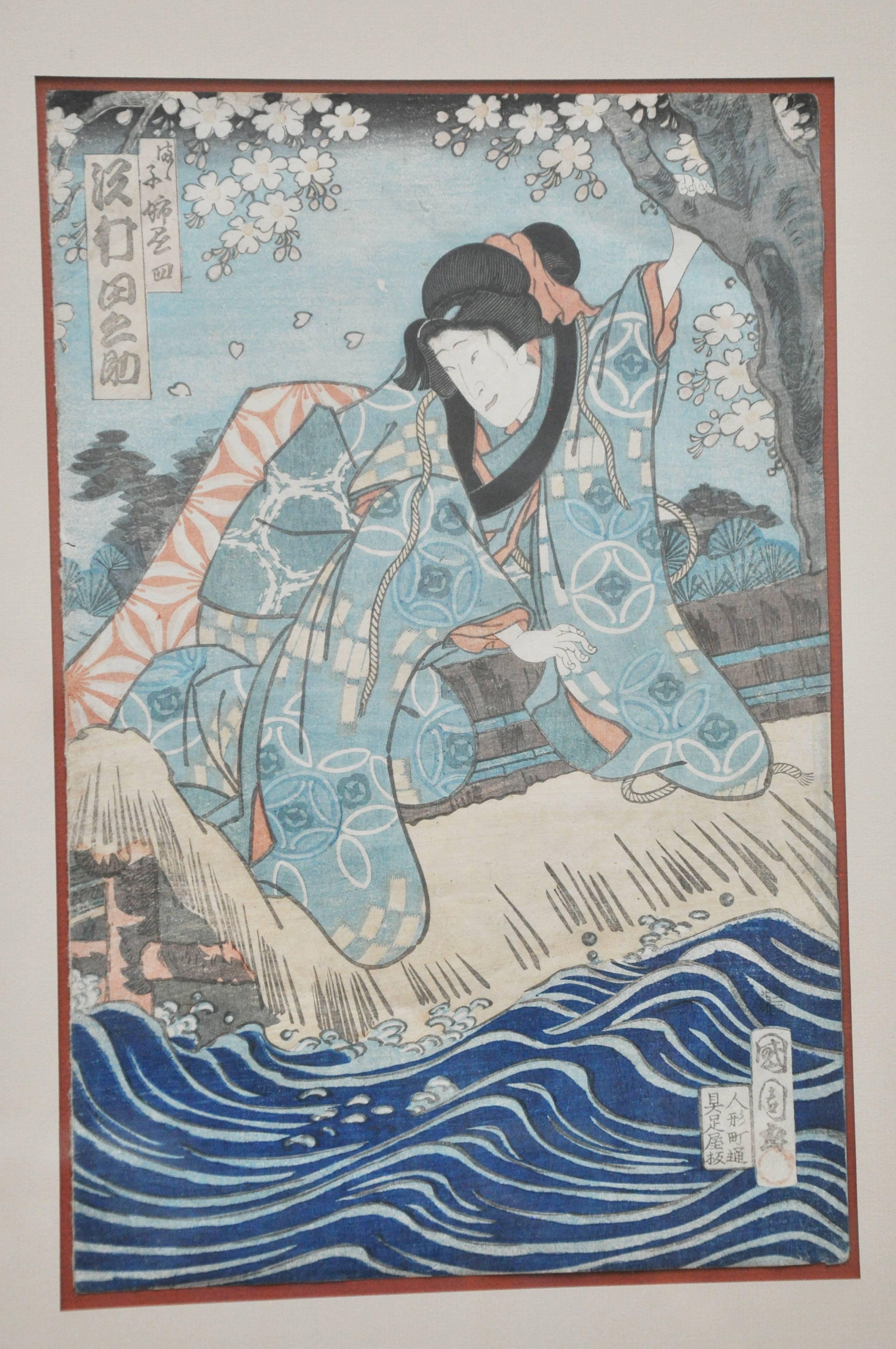20th Century Japanese Kabuki Block Prints