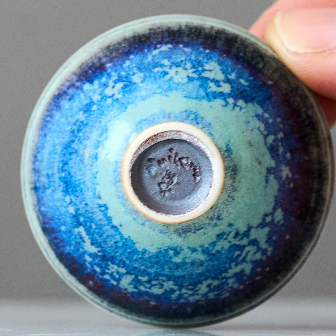 Ceramic Blue Stoneware Miniature Bowl by Berndt Friberg. Gustavsberg, Sweden, 1960s For Sale