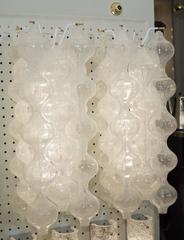 Massive Kalmar Tulipan Sconces (1 Pair Available)
