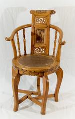 Petite Japanese Occasional Chair with Detailed Carvings