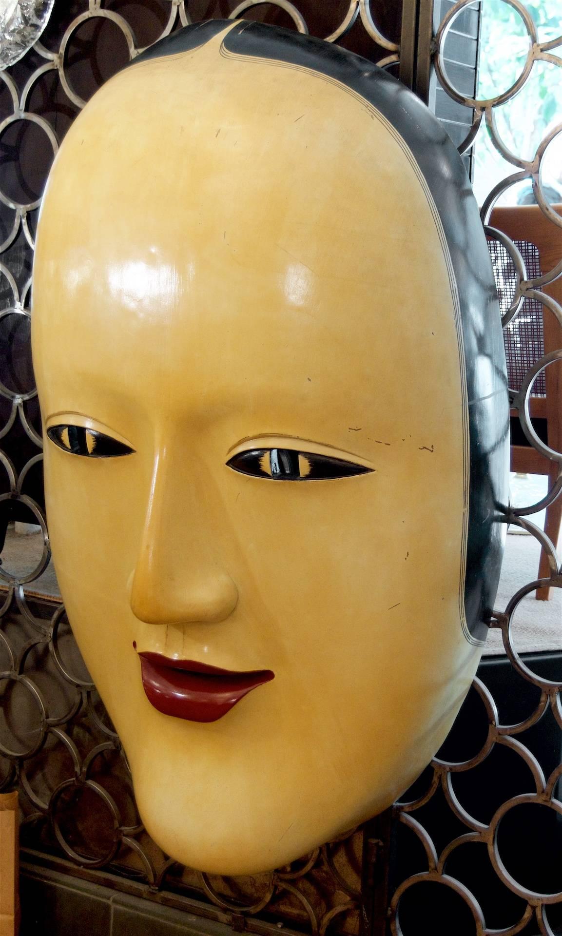 20th Century Huge Magojiro Style Face Mask