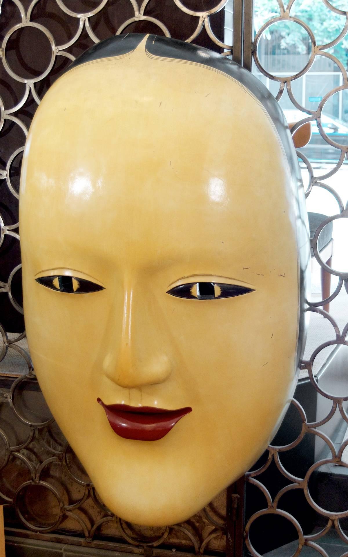 Huge Magojiro Style Face Mask In Excellent Condition In Stamford, CT