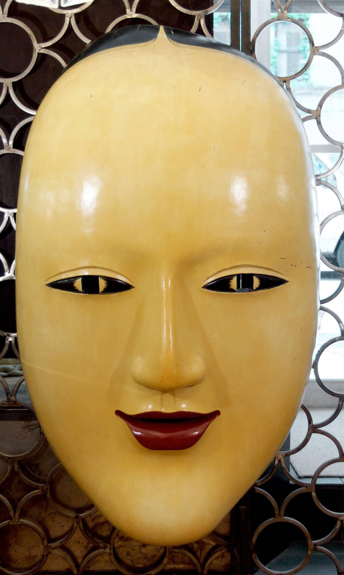 Japanese Huge Magojiro Style Face Mask